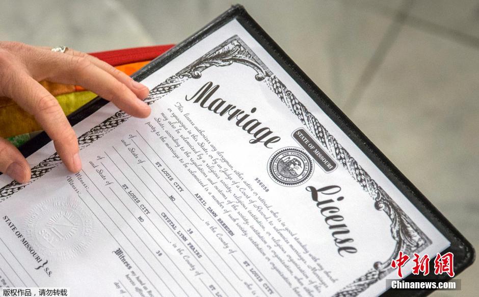 9、在哪里可以查到别人的结婚证:如何查询他人结婚证真假