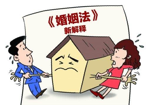 1、**婚姻法新规定:中国法定结婚年龄