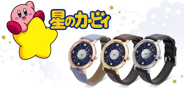梵克雅宝星盘手表，梵克雅宝午夜天文馆多少钱