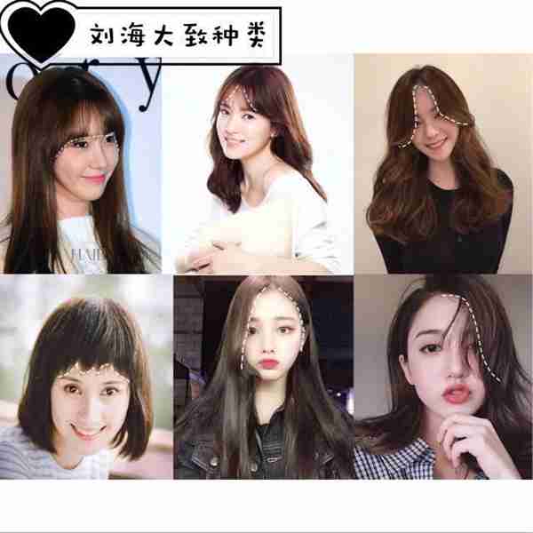 测脸型配刘海app，免费扫一扫脸型配刘海