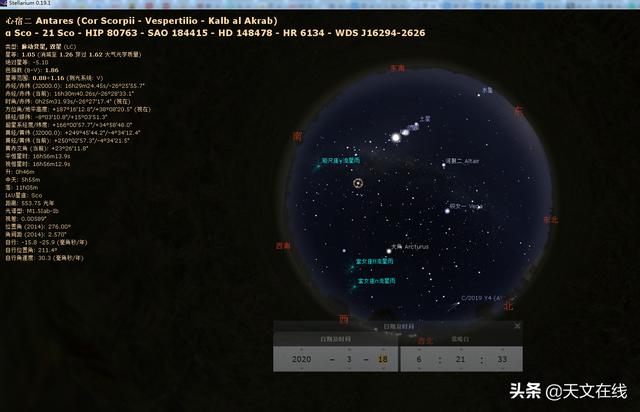 怎么看天文星图，地球看星星分布图