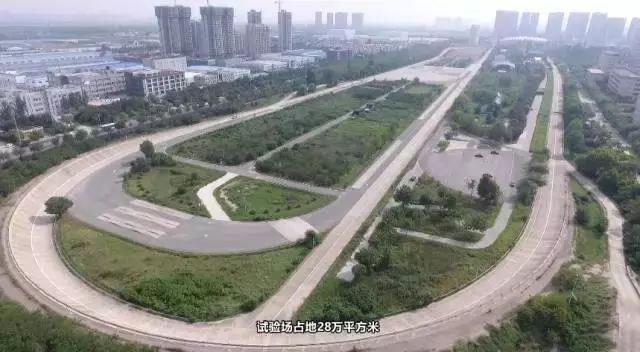 西安航空学院八字校训是什么